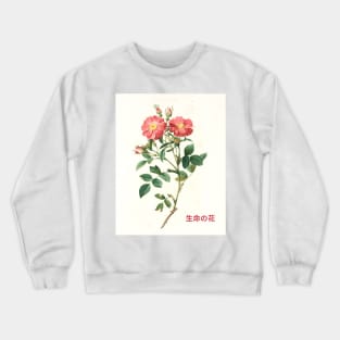 Red Flower of Life Japanese Design Crewneck Sweatshirt